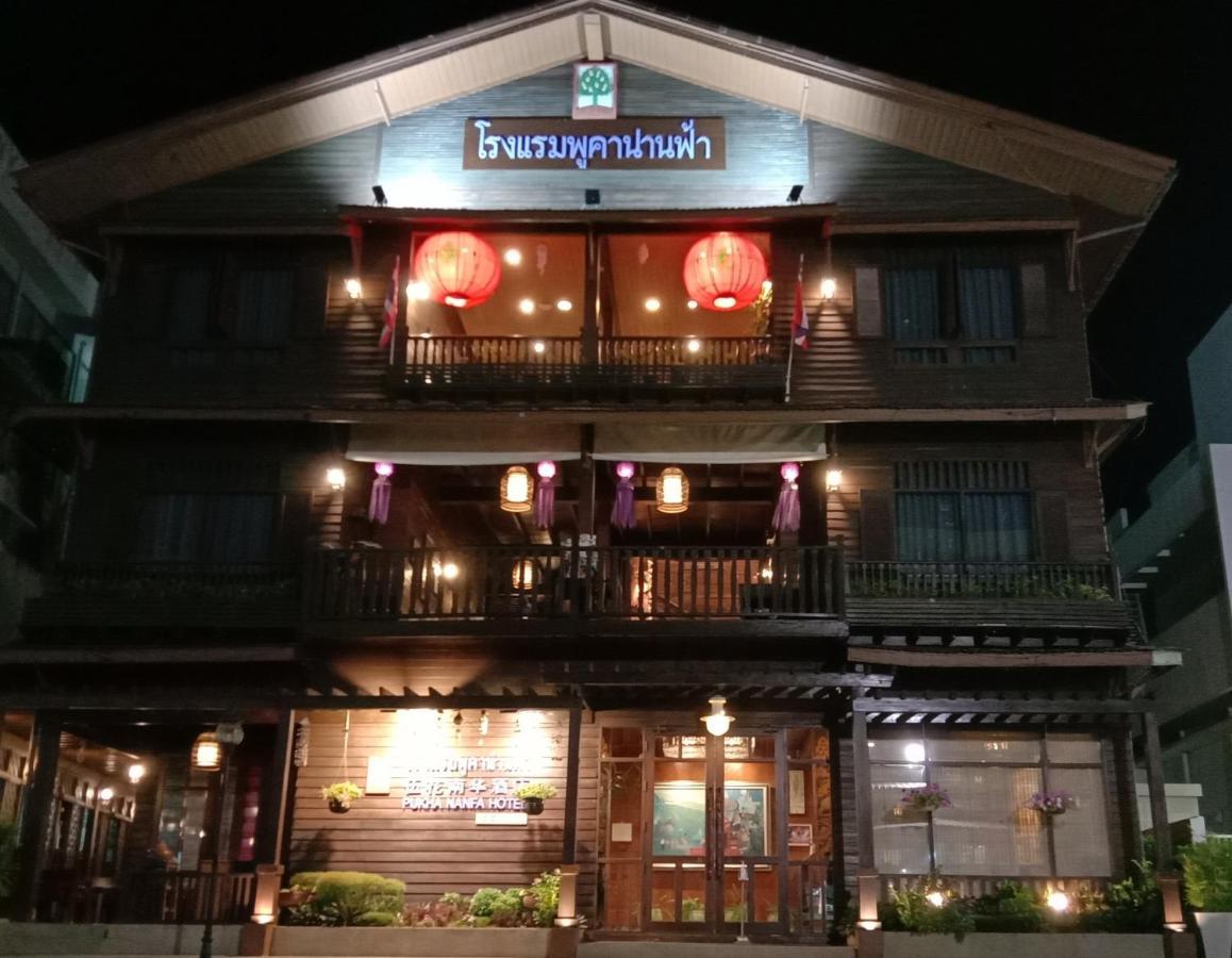 Pukha Nanfa Hotel Luaran gambar